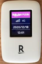 一年タダで車内wifi化！Rakuten WiFi Pocket利用