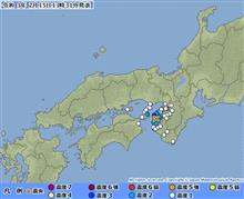 20210215 1328 和歌山県北部 M4.1