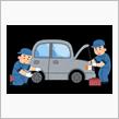 13年目の車検を迎えて