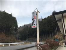 紐ではなく縄です。