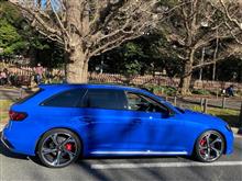 （試乗レポ）買い物に手軽にいけるスーパーカー Audi RS4 Avant 25years 