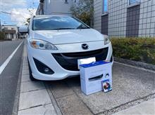 GT sports始めました