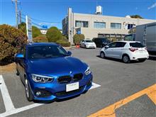 名義変更を実施しに車検場へ