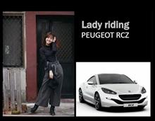 レディはRCZに乗って