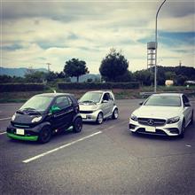 楽しい 楽しい