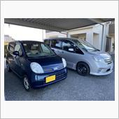 冷静装う事できず