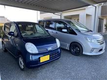 冷静装う事できず