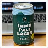 しずてつストアのIPL🍺  ...