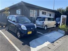 気持ちは風が散らかした