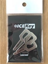 ICE key再び! ICE key再び!
