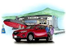 背景と車と人物のイラスト 背景と車と人物のイラスト