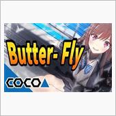 【MV】Butter-Fly ...