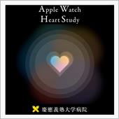 Apple Watch He ...