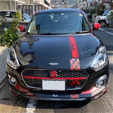 愛車と出会って4年！