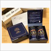 キャンペーン賞品が届いたよ