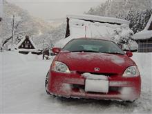 籾糠山のトンネル。