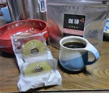 今宵のコーヒーと、スイーツその26。