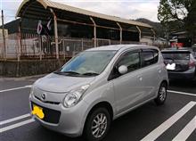 キャロル マツダ の燃費 みんカラ キャロル マツダ の燃費 みんカラ