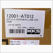ＺＮ６用 ＧＴスーパーチャー ...