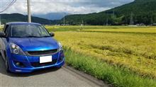運転するのが楽しくなります