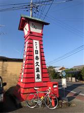 『そうだ、水俣へ行こう』【肥薩おれんじ鉄道 サイクルトレイン・放課後ていぼう日誌コラボ列車 乗車編】