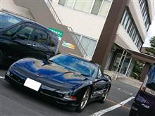 任意保険更新でもこみち窓口へ