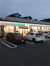 初めての高級車