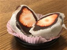 苺の里 いちご大福