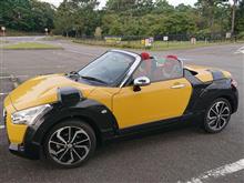 軽自動車で高速120キロ規制は乗り切れるかだって、‥(^。^)y-.。o○。 軽自動車で高速120キロ規制は乗り切れるかだって、‥(^。^)y-.。o○。