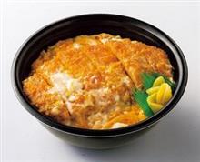 3夜連続。