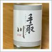 今週の晩酌〜手取川(吉田酒造店・石川県) 純米生原酒 しぼりたて