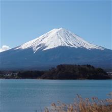 フジの御山を崇め奉れ！