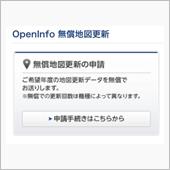やっと始まりました