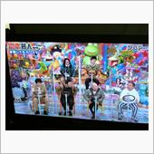 昨日のアメトークは、旧車芸人