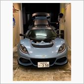 ガレージに入りました。