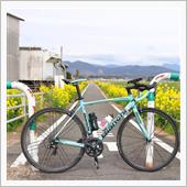 山鹿までポタリング