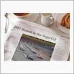 【SuperGT】2021シーズンインを前にして