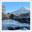 ふらりとお散歩⛩ 〜 富士山の歌のモニュメント🎼