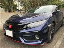 今になって気がついた事