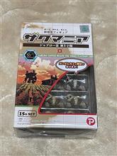 ジャブロー豆　第３小隊