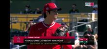 大谷選手が初投げしたよ