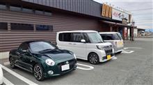 休日‥みん友さんと‥(2021.03.06.㈯)🚗💨 休日‥みん友さんと‥(2021.03.06.㈯)🚗💨