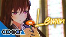 Lemonの歌詞に…