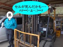 確かにやったことあるけどさ・・・　(σ-￣)ﾎｼﾞﾎｼﾞ