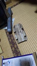 【リフォーム】番外編　ネズミ　マウス