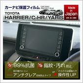 【モニターキャンペーン】トヨ ...
