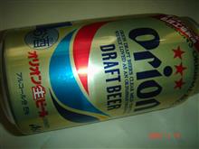 🍺