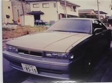 このレパードを手放さなかったら………