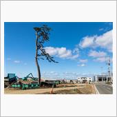東日本大震災から十年という節目