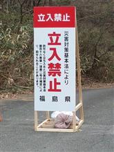 10年後のいま、動き出す！